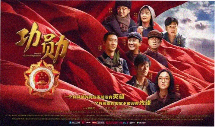 古装剧集长安夜行录精选轮播图
