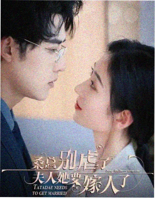 白露客栈 古装喜剧下载封面