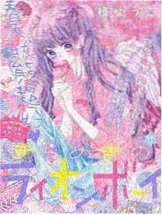 声纹档案 声音科普综艺封面